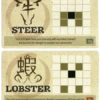 Onitama: Steer And Lobster Promo Cards